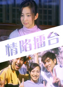 色热综合